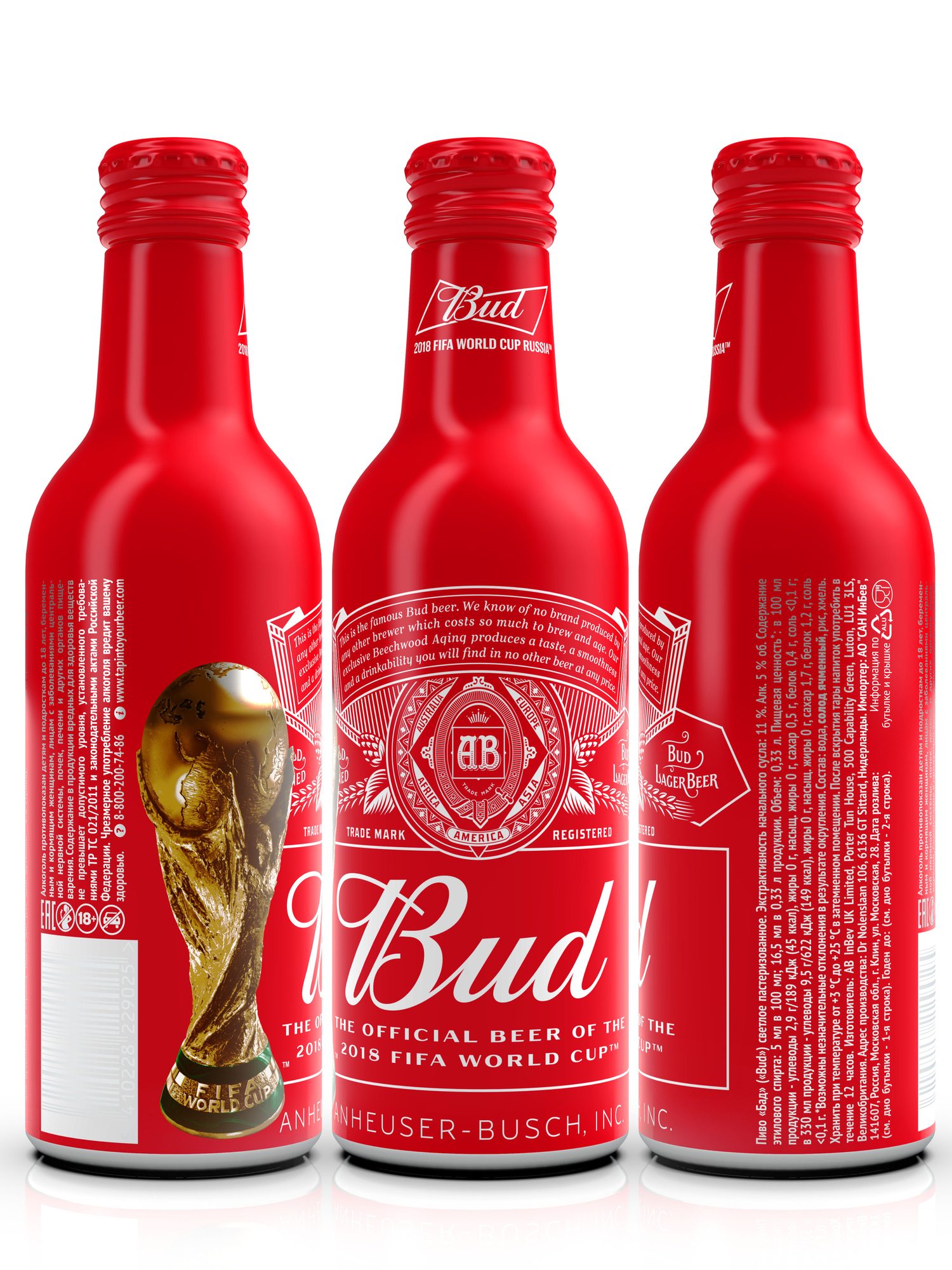 Bud: Рестайлинг и ключевой визуал к чемпионату мира