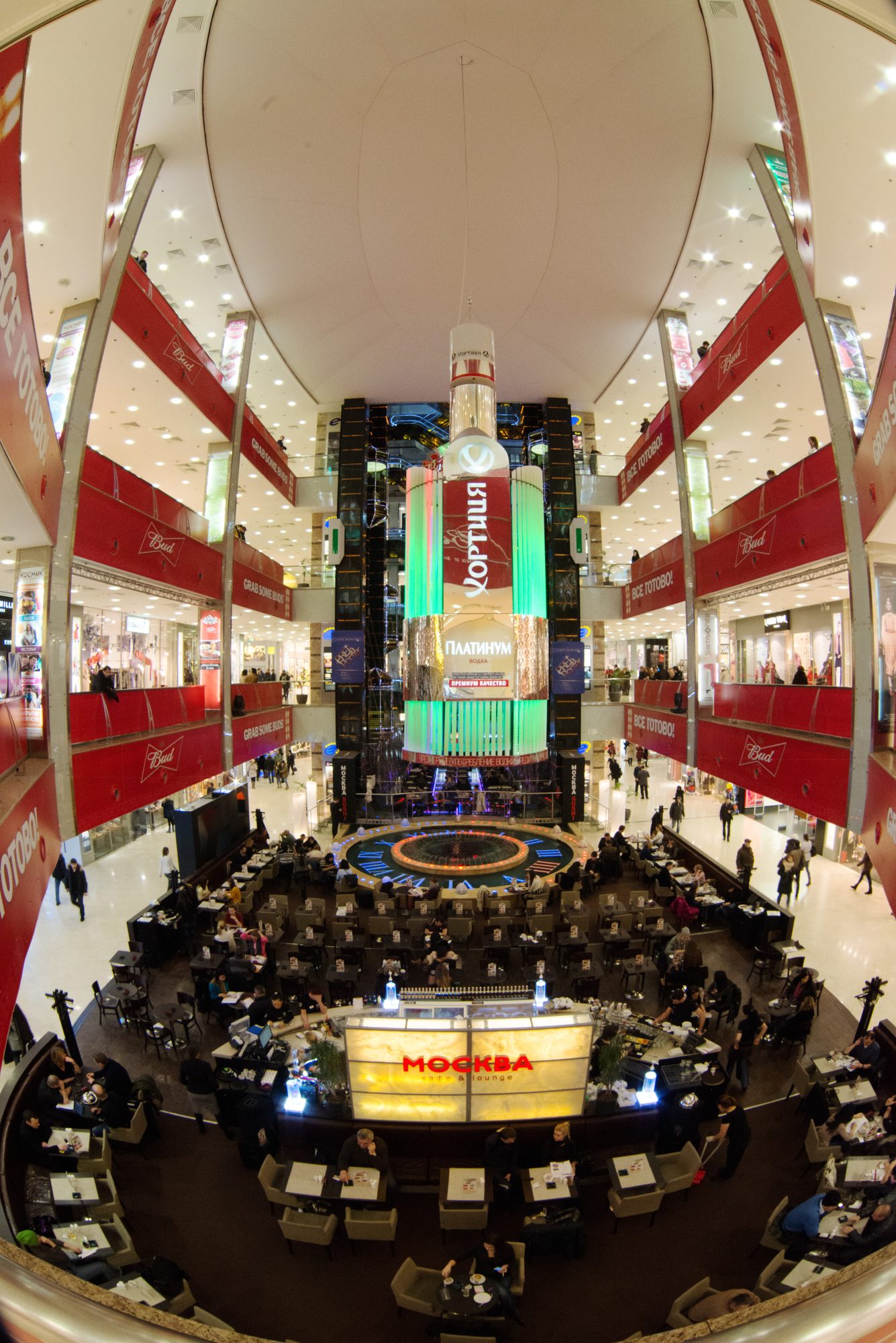 Khortytsya: Suspended light object above a mall atrium