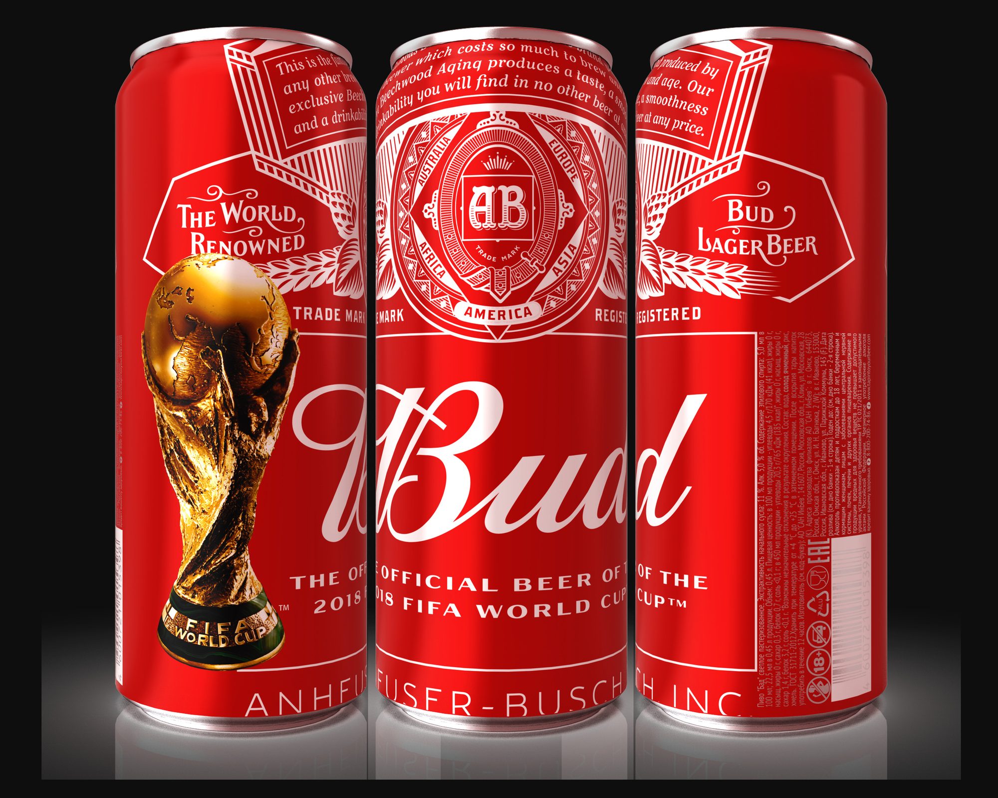 Bud: Рестайлинг и ключевой визуал к чемпионату мира
