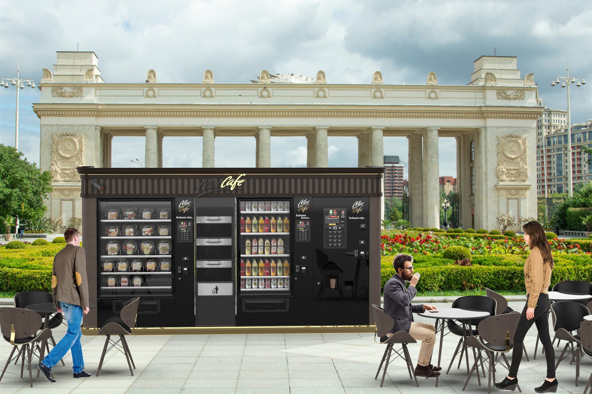 MosCafe: Vending pavilion