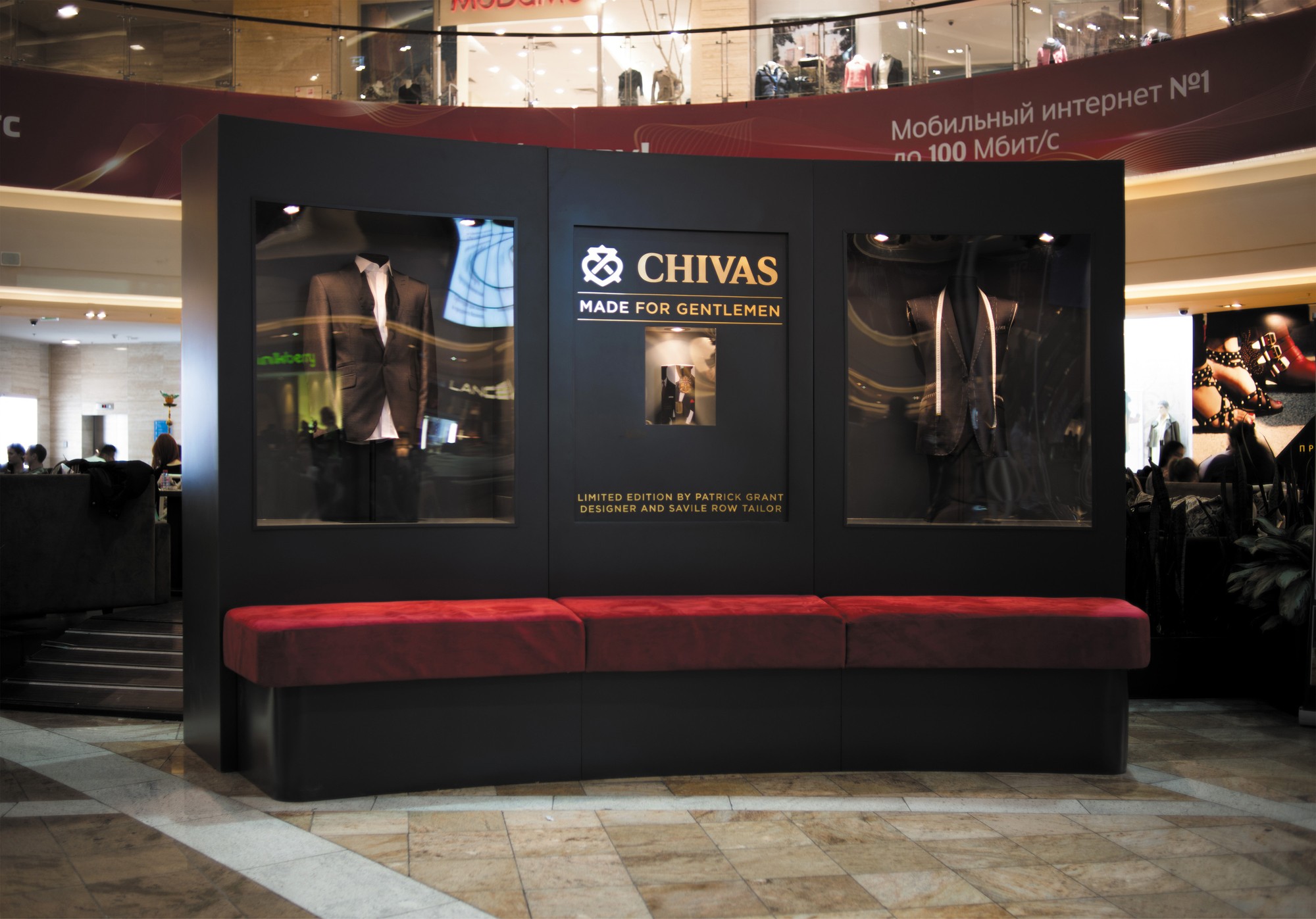 Chivas Regal: Promo stand