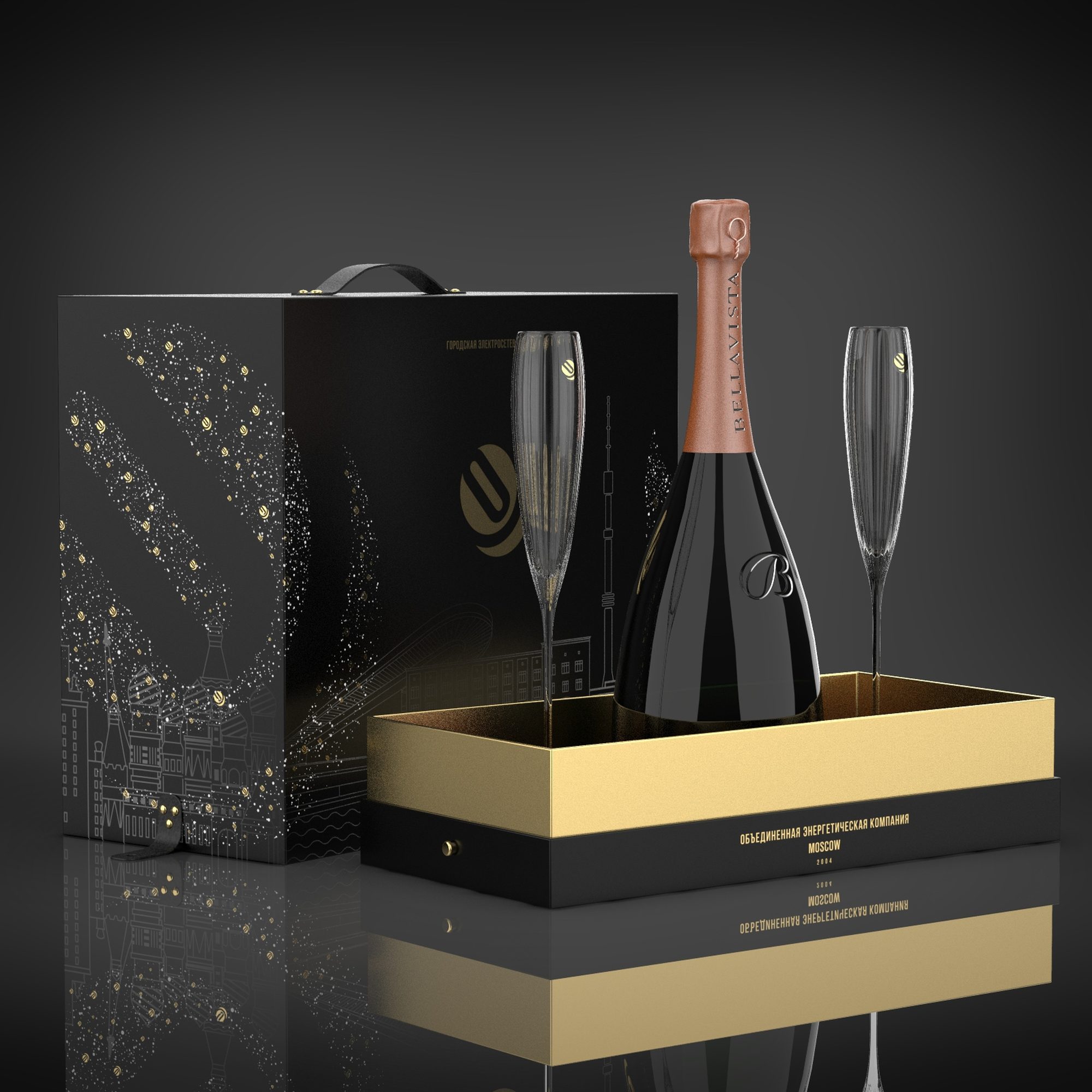 OEK: Gift sets and New Year packaging