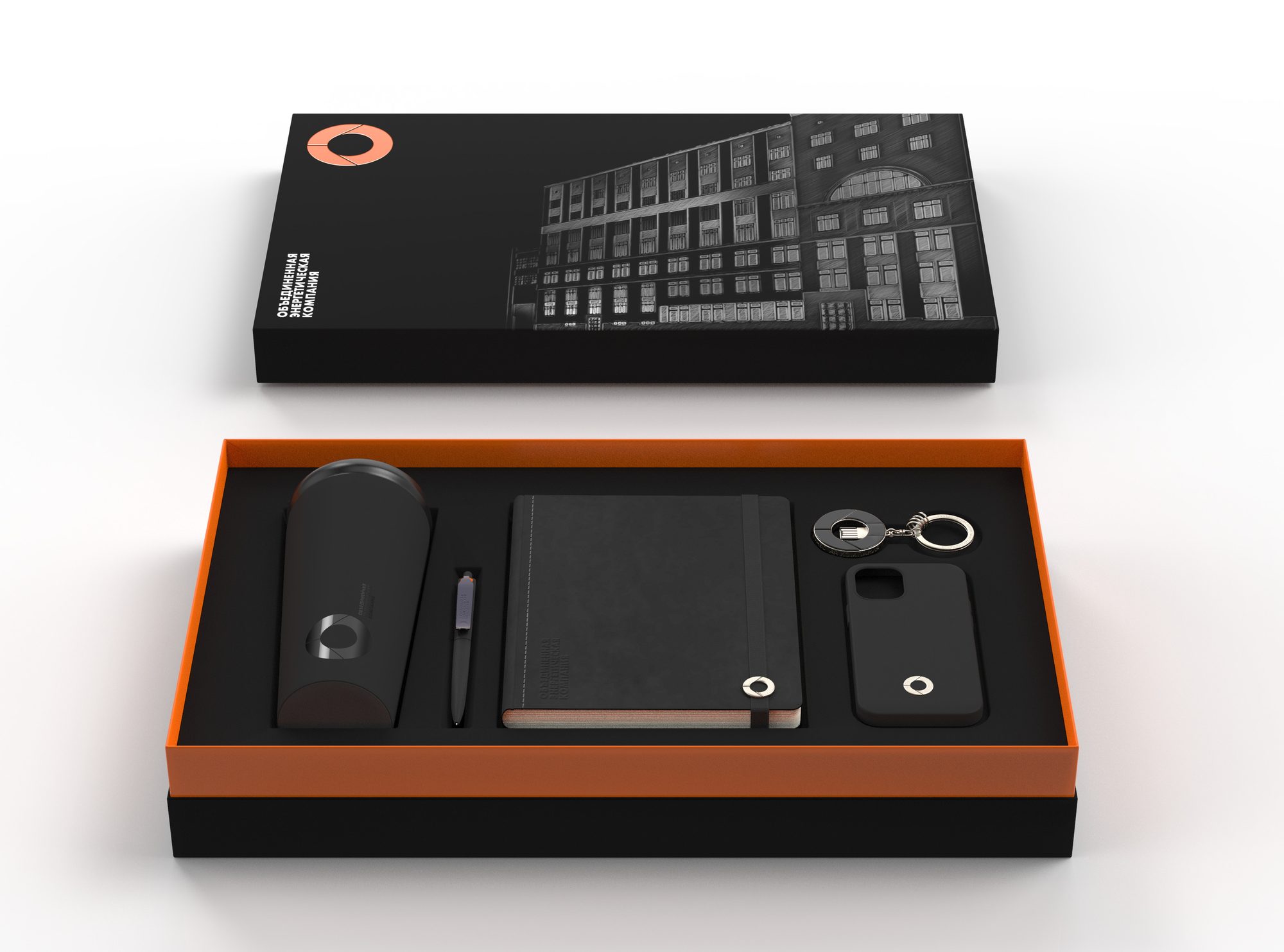 OEK: Gift sets and New Year packaging