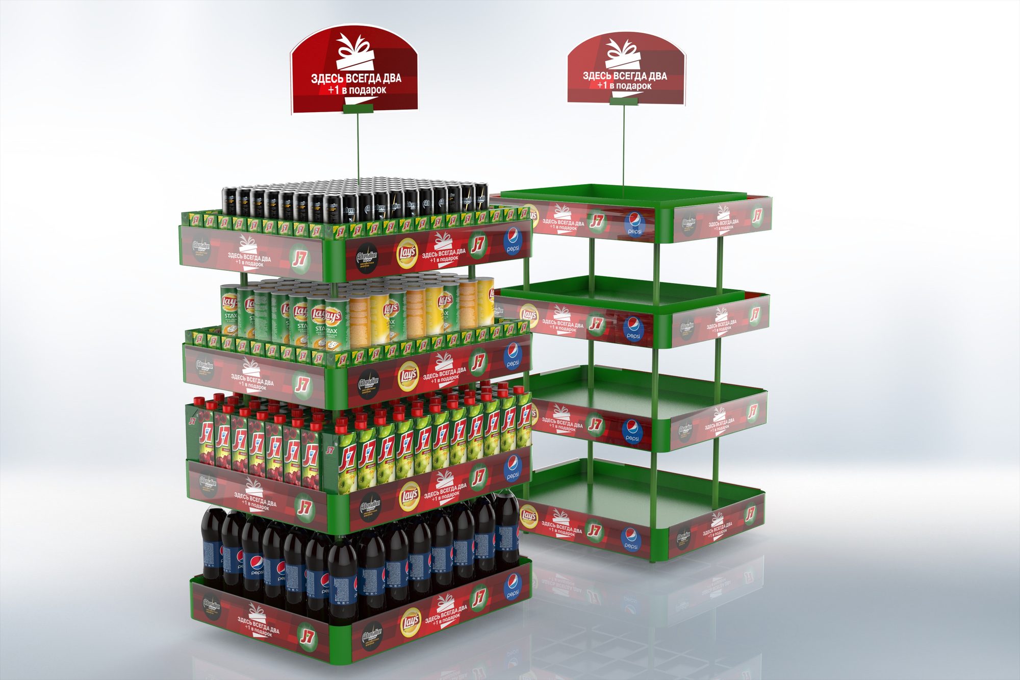 PepsiCo: POS pallet