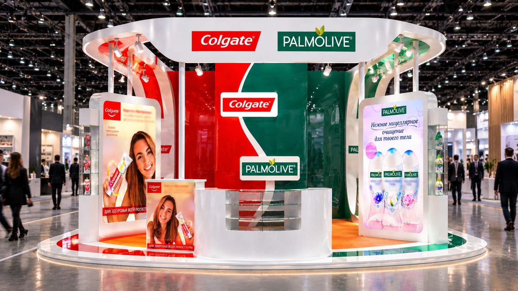 Colgate-Palmolive: Exhibition stand